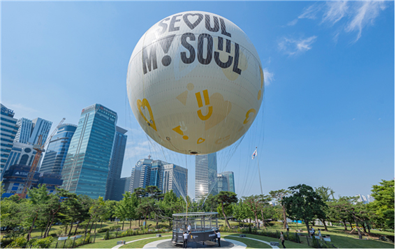 원본이미지(클릭)