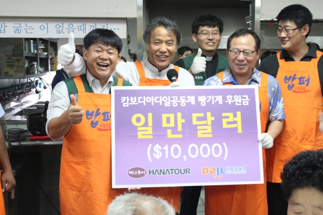 다일투어 이미지
